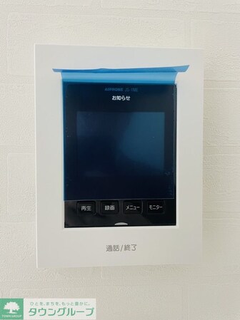 コンフォート東四ツ木の物件内観写真